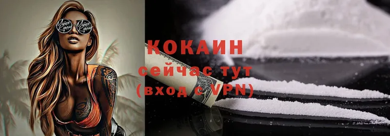 Что такое Барыш АМФЕТАМИН  ГАШ  Бошки Шишки  Галлюциногенные грибы  Cocaine 